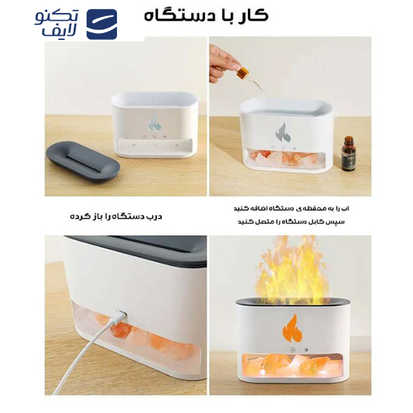 دستگاه بخور سرد مدل AROMA_ DIFFUSER