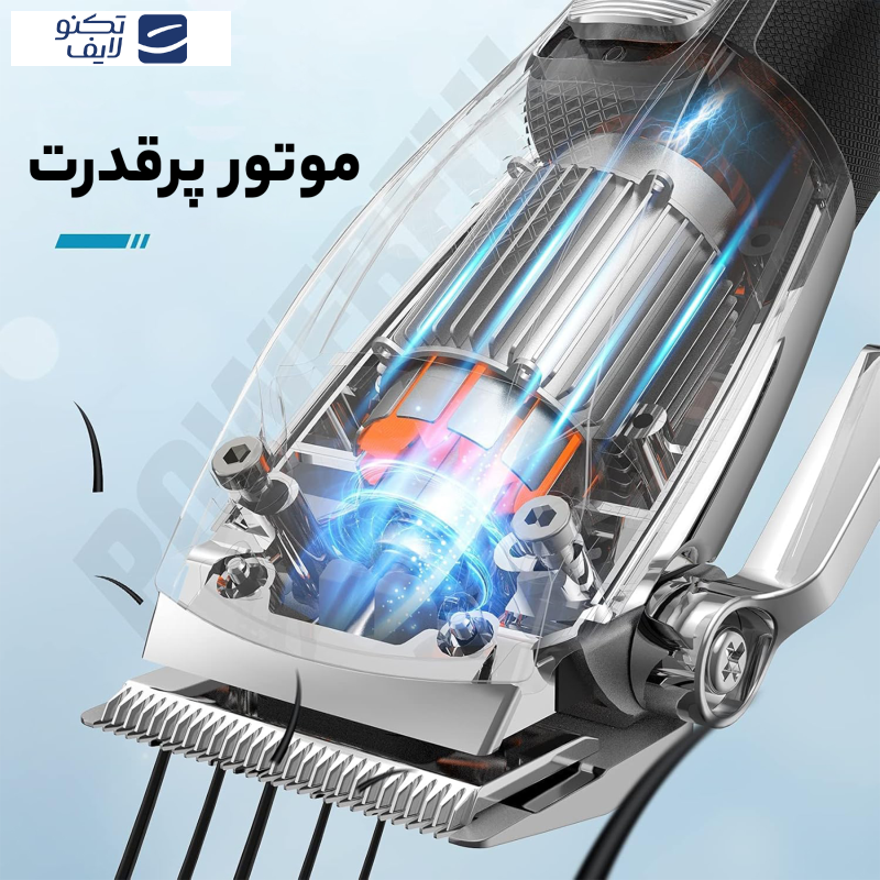 ماشین اصلاح موی سر و صورت پرومکس مدل 2833