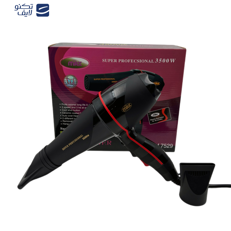 سشوار پرومکس مدل Ref.7529 سشوار پرومکس مدل Ref.7529