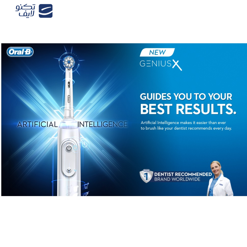 مسواک برقی اورال-بی مدل GENIUS X 20100S مسواک برقی اورال-بی مدل GENIUS X 20100S