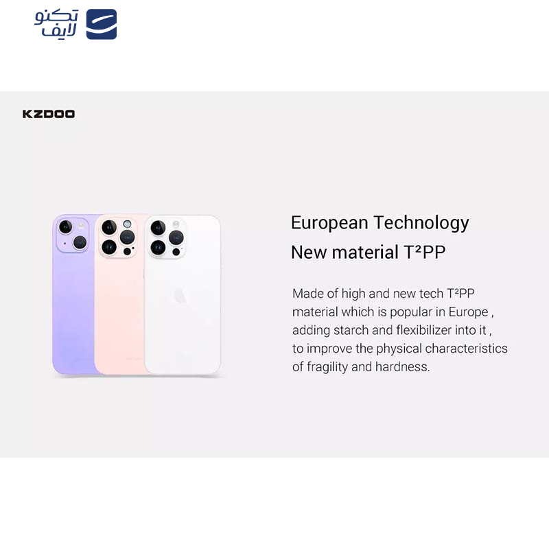 کاور کی - زد دوو مدل Air Skin مناسب برای گوشی موبایل اپل iPhone 15 کاور کی - زد دوو مدل Air Skin مناسب برای گوشی موبایل اپل iPhone 15
