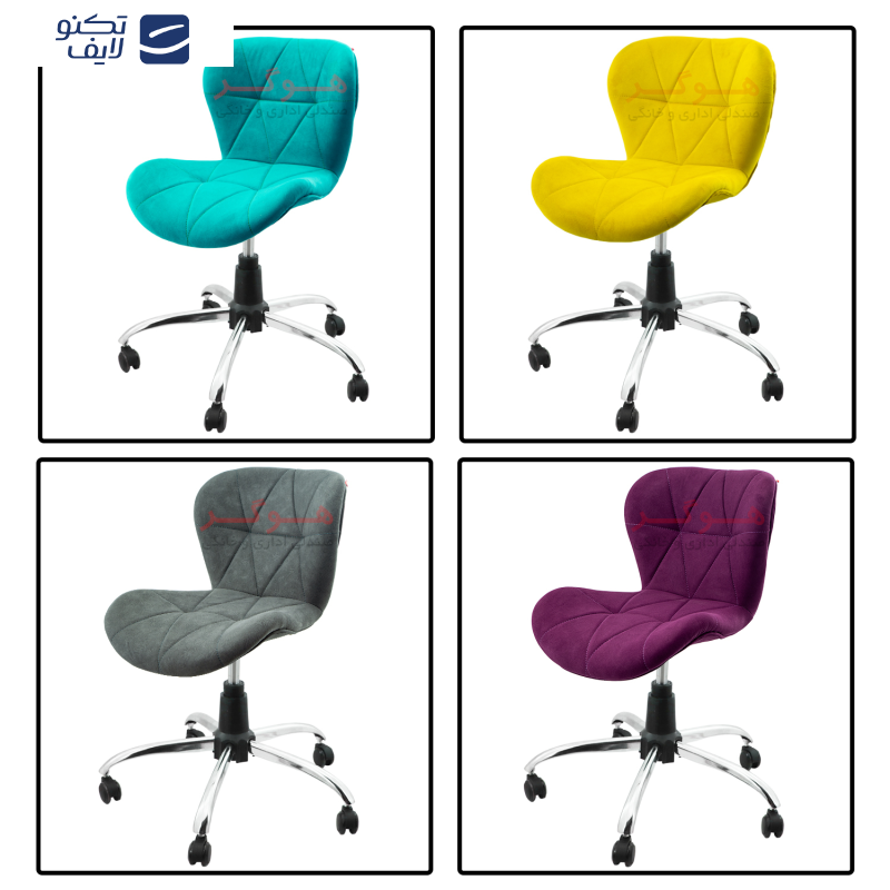 صندلی اداری هوگر مدل KH820-MA