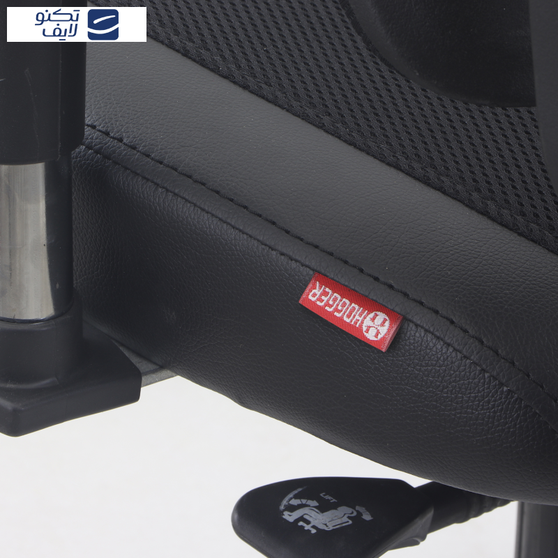 صندلی کارمندی هوگر مدل KH2069-T