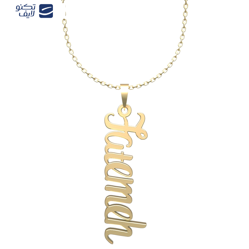 گردنبند طلا 18 عیار زنانه مدوپد مدل fatemeh