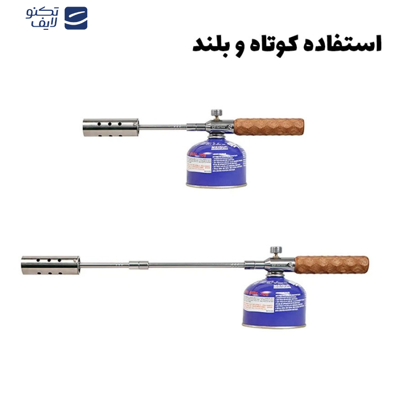 شعله افکن گرین لاین مدل FLAME TORCH شعله افکن گرین لاین مدل FLAME TORCH