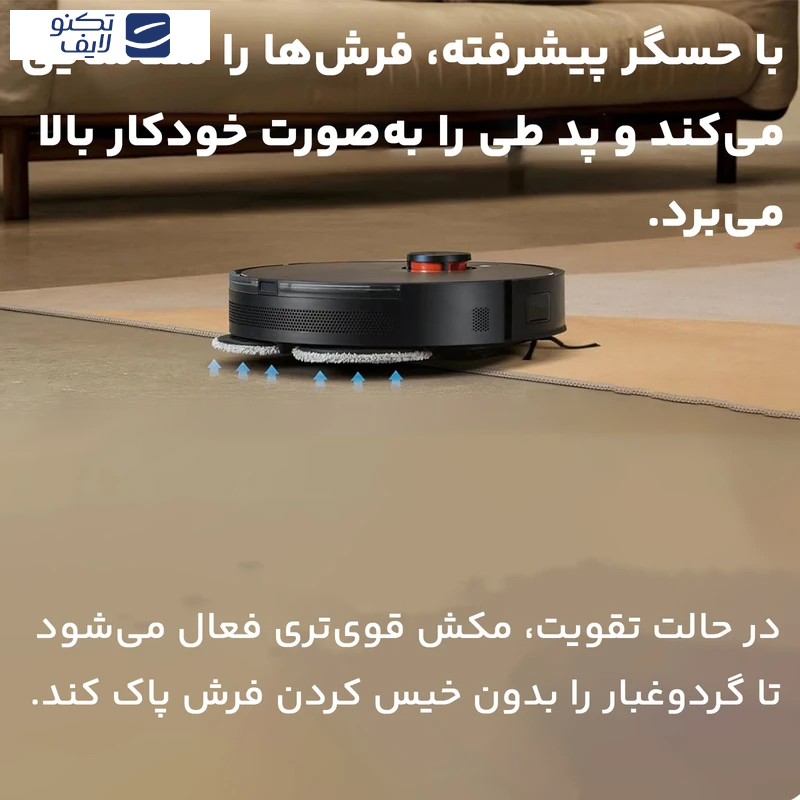 جاروبرقی رباتیک شیائومی مدل S20 Plus جاروبرقی رباتیک شیائومی مدل S20 Plus
