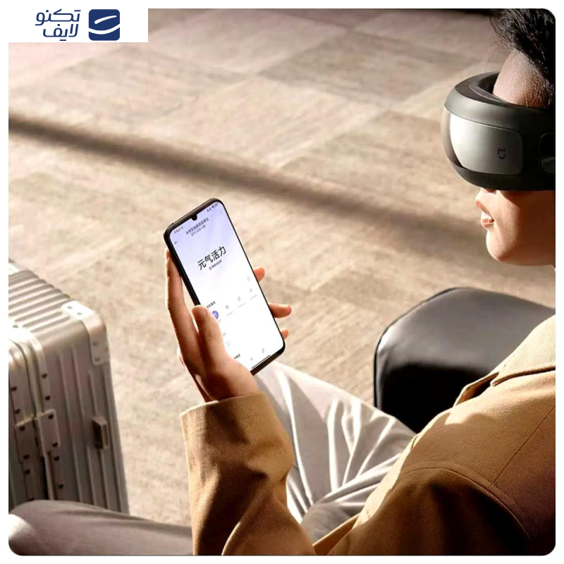 ماساژور چشم میجیا مدل Smart MJYBAM01YMYY ماساژور چشم میجیا مدل Smart MJYBAM01YMYY