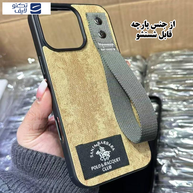 کاور قاب گارد مدل GPO20 مناسب برای گوشی موبایل اپل iPhone 16 Pro Max  کاور قاب گارد مدل GPO20 مناسب برای گوشی موبایل اپل iPhone 16 Pro Max