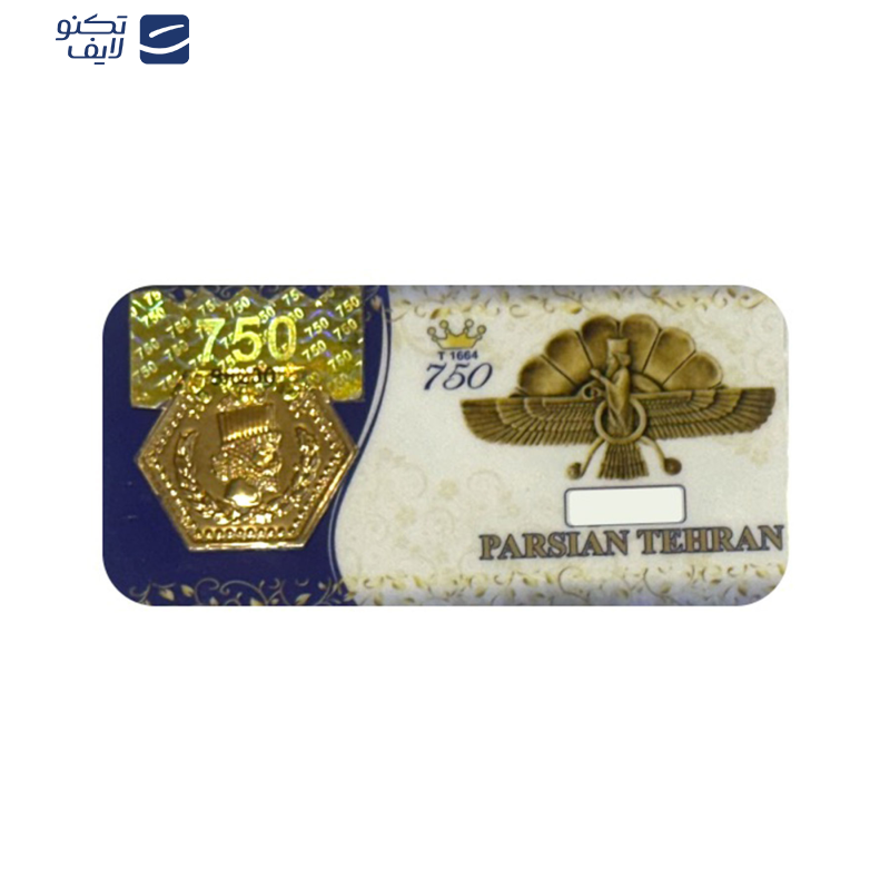 طلا گرمی 18 عیار مدل پارسیان 1664 کد 200 طلا گرمی 18 عیار مدل پارسیان 1664 کد 200