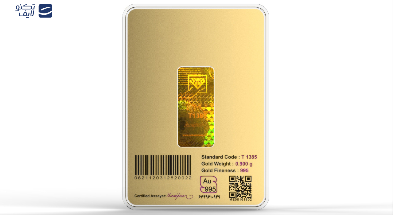 شمش طلا 24 عیار طلای محمد مدل برج میلاد BE شمش طلا 24 عیار طلای محمد مدل برج میلاد BE
