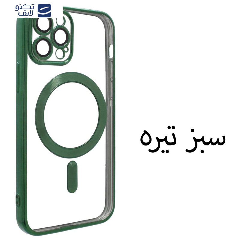 کاور مدل Electro MagSafe مناسب برای گوشی موبایل اپل iphone 15 pro max کاور مدل Electro MagSafe مناسب برای گوشی موبایل اپل iphone 15 pro max