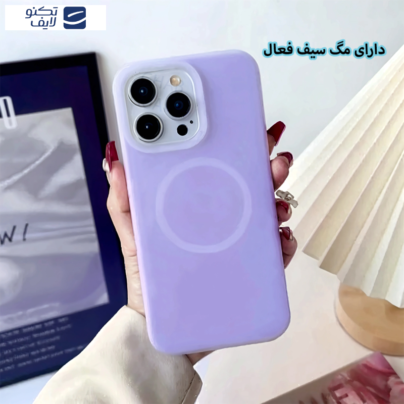 کاور قاب گارد مدل PASG مناسب برای گوشی موبایل اپل iPhone 13 Pro   کاور قاب گارد مدل PASG مناسب برای گوشی موبایل اپل iPhone 13 Pro