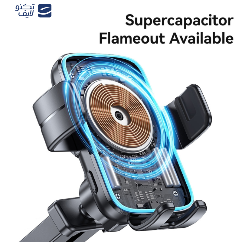 پایه نگهدارنده و شارژ بی سیم یوسمز مدل USAMS CD229 پایه نگهدارنده و شارژ بی سیم یوسمز مدل USAMS CD229