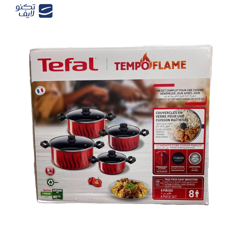سرویس قابلمه 8 پارچه تفال مدل TEMPO FLAME سرویس قابلمه 8 پارچه تفال مدل TEMPO FLAME