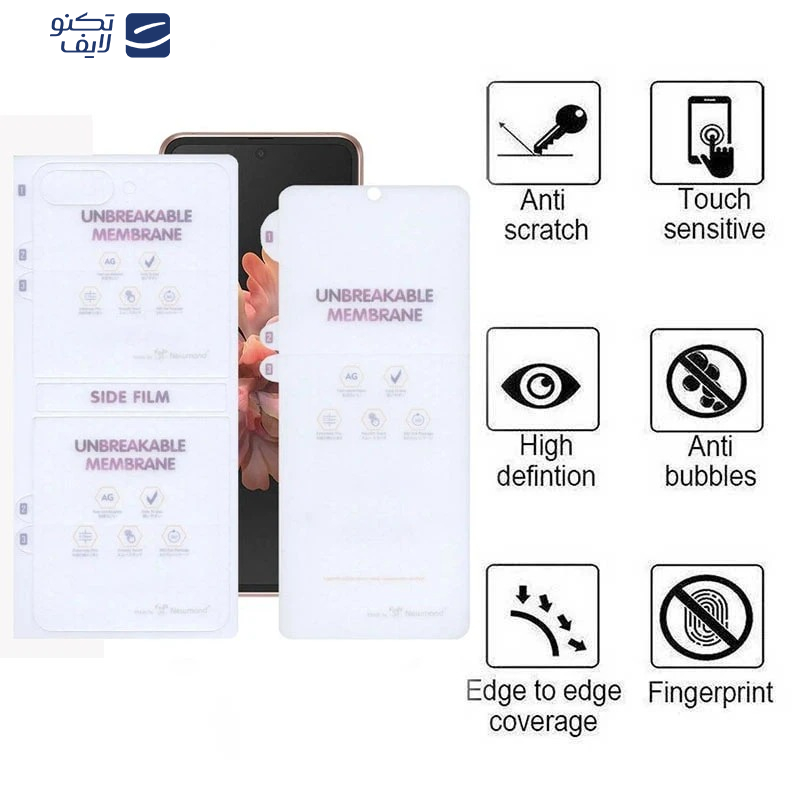 محافظ صفحه نمایش مات بوف مدل Hydrogel-Matte مناسب برای گوشی موبایل سامسونگ Galaxy Z Flip 7 به همراه محافظ پشت گوشی محافظ صفحه نمایش مات بوف مدل Hydrogel-Matte مناسب برای گوشی موبایل سامسونگ Galaxy Z Flip 7 به همراه محافظ پشت گوشی