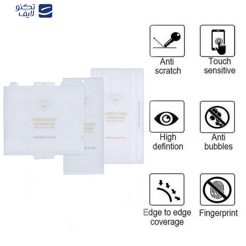 محافظ صفحه نمایش بوف مدل Hydrogel مناسب برای گوشی موبایل سامسونگ Galaxy Z Fold 7 به همراه محافظ پشت گوشی محافظ صفحه نمایش بوف مدل Hydrogel مناسب برای گوشی موبایل سامسونگ Galaxy Z Fold 7 به همراه محافظ پشت گوشی