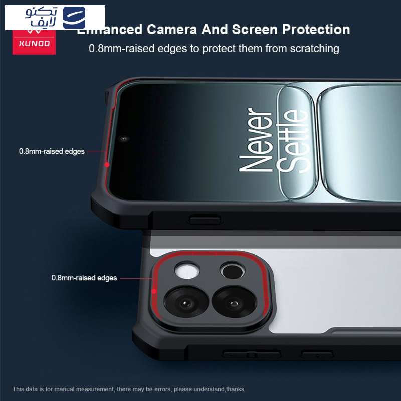 کاور اپیکوی مدل Xundd Beatle مناسب برای گوشی موبایل وان پلاس 13T