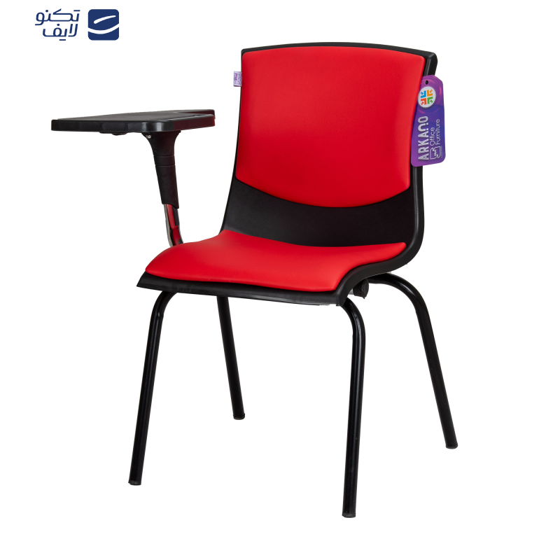 صندلی دانشجویی آرکانو مدل C260H صندلی دانشجویی آرکانو مدل C260H