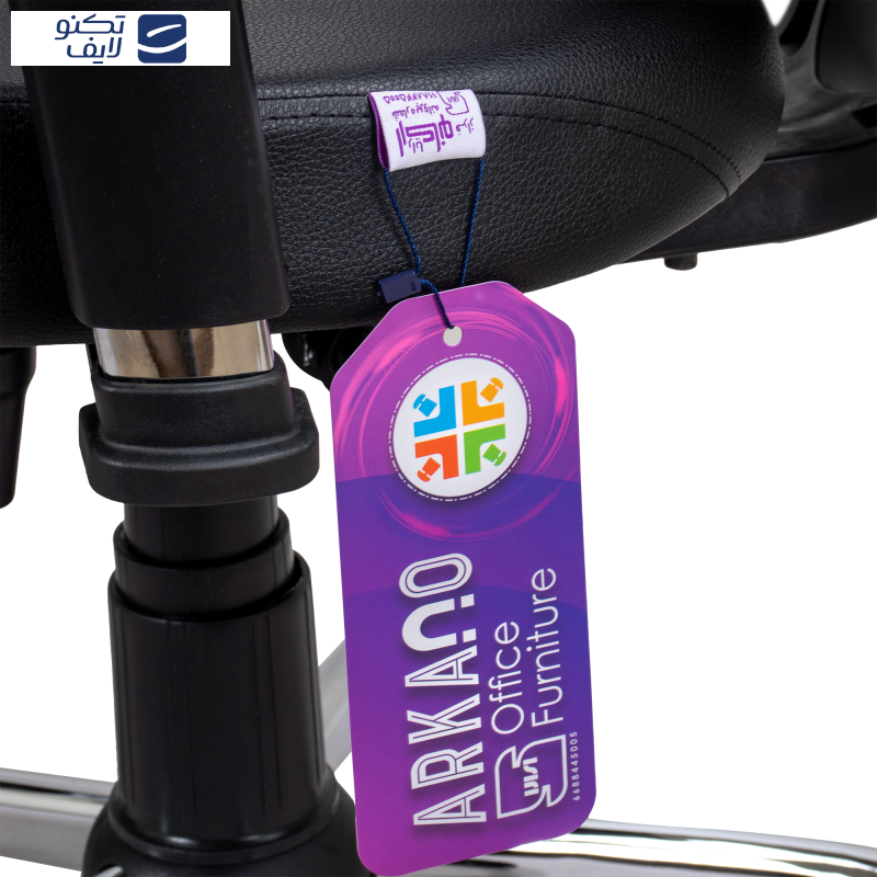 صندلی اداری آرکانو مدل K450TF4 صندلی اداری آرکانو مدل K450TF4