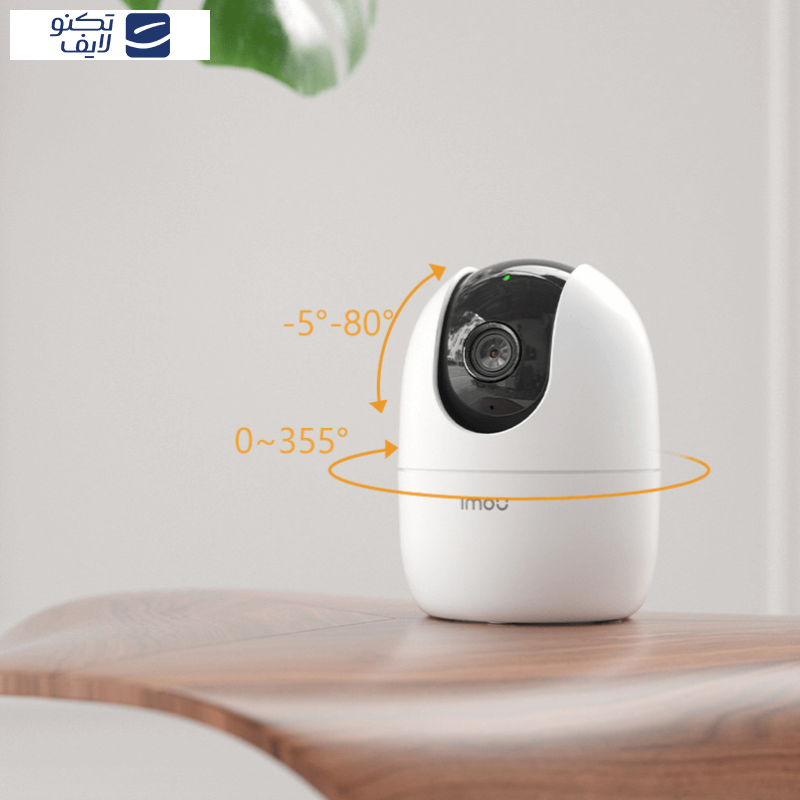 دوربین مداربسته تحت شبکه آیمو مدل RANGER 2 3MP دوربین مداربسته تحت شبکه آیمو مدل RANGER 2 3MP