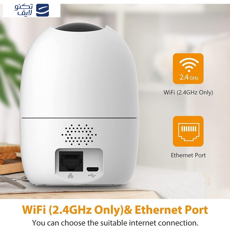 دوربین مداربسته تحت شبکه آیمو مدل RANGER2 دوربین مداربسته تحت شبکه آیمو مدل RANGER2