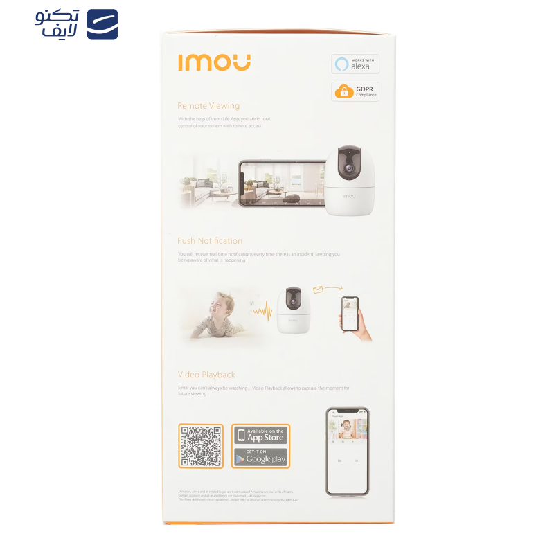 دوربین مداربسته تحت شبکه آیمو مدل IMOU RANGER2 دوربین مداربسته تحت شبکه آیمو مدل IMOU RANGER2