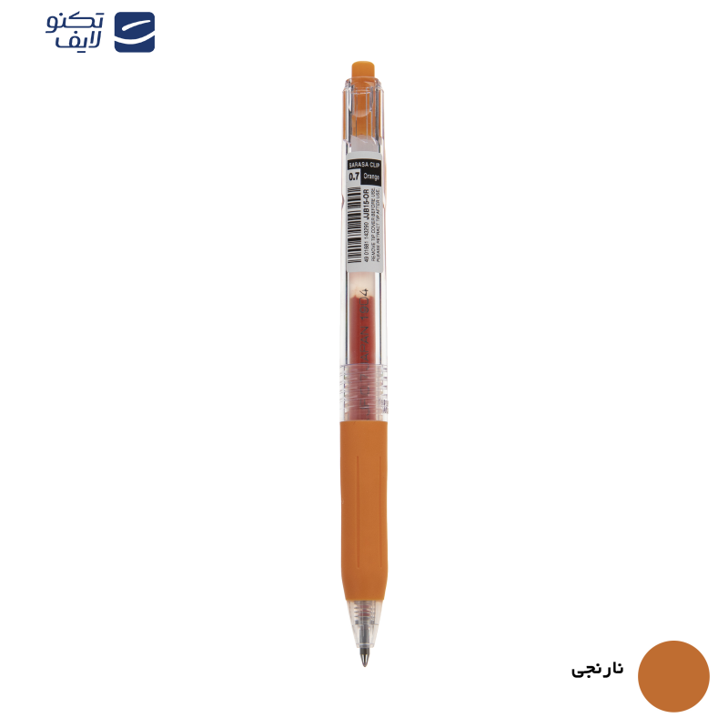 روان نویس زبرا مدل Sarasa Clip با قطر نوشتاری 0.7 روان نویس زبرا مدل Sarasa Clip با قطر نوشتاری 0.7