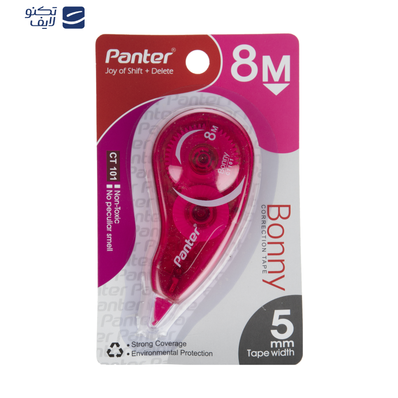 غلط گیر نواری پنتر مدل Bonny غلط گیر نواری پنتر مدل Bonny