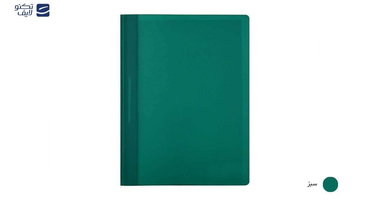 پوشه پاپکو کد A4-109 بسته 10 عددی پوشه پاپکو کد A4-109 بسته 10 عددی