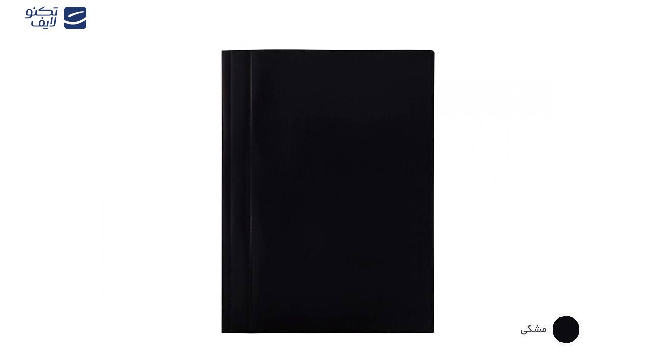 پوشه پاپکو کد A4-109 بسته 5 عددی پوشه پاپکو کد A4-109 بسته 5 عددی