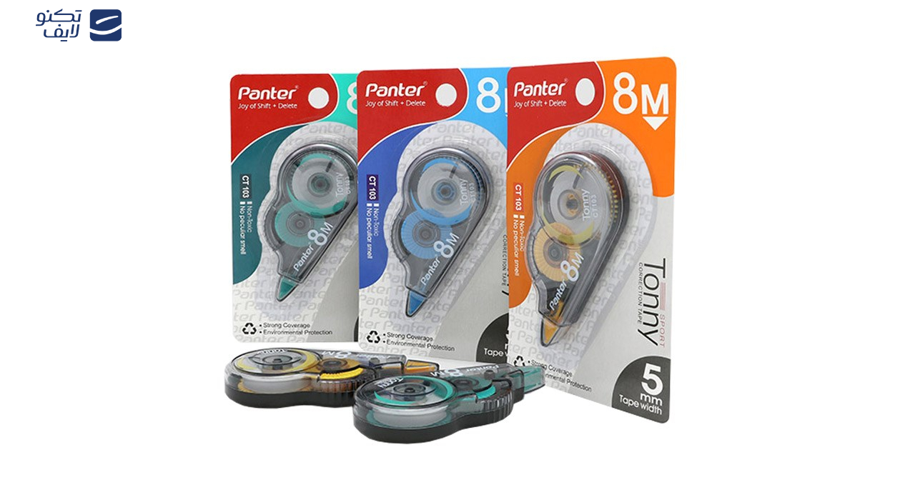 غلط گیر نواری پنتر مدل Tonny غلط گیر نواری پنتر مدل Tonny