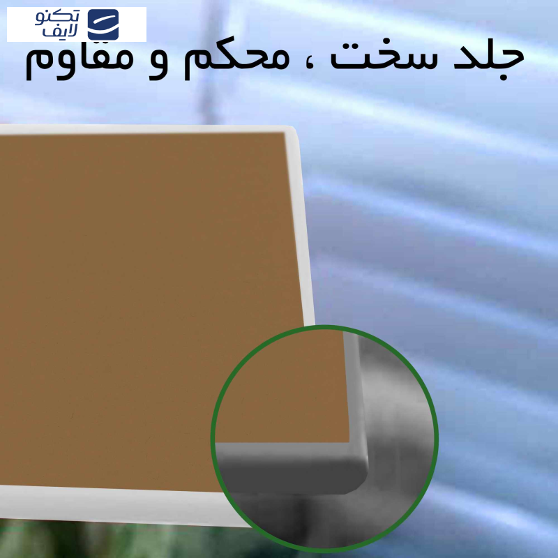 دفتر طراحی مستر راد مدل پیکاسو طرح نقاشی کد Design 1710   دفتر طراحی مستر راد مدل پیکاسو طرح نقاشی کد Design 1710