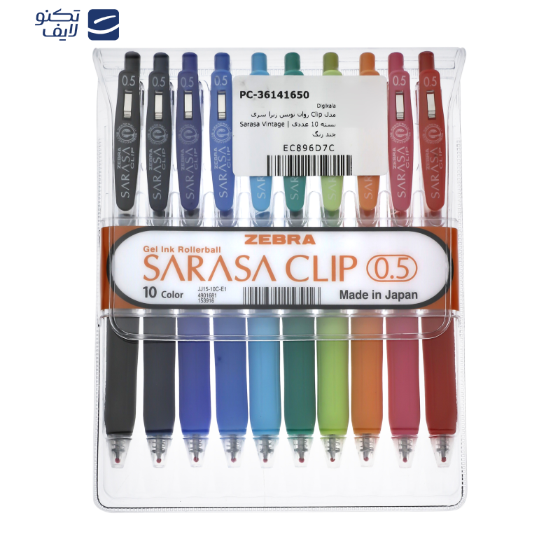 روان نویس زبرا مدل Sarasa Clip بسته 10 عددی روان نویس زبرا مدل Sarasa Clip بسته 10 عددی