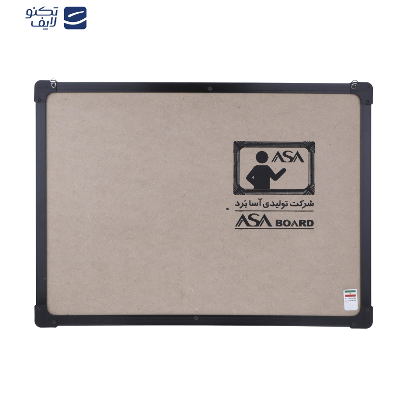تابلو اعلانات آسا برد کد 11 سایز 50×70 سانتی متر تابلو اعلانات آسا برد کد 11 سایز 50×70 سانتی متر