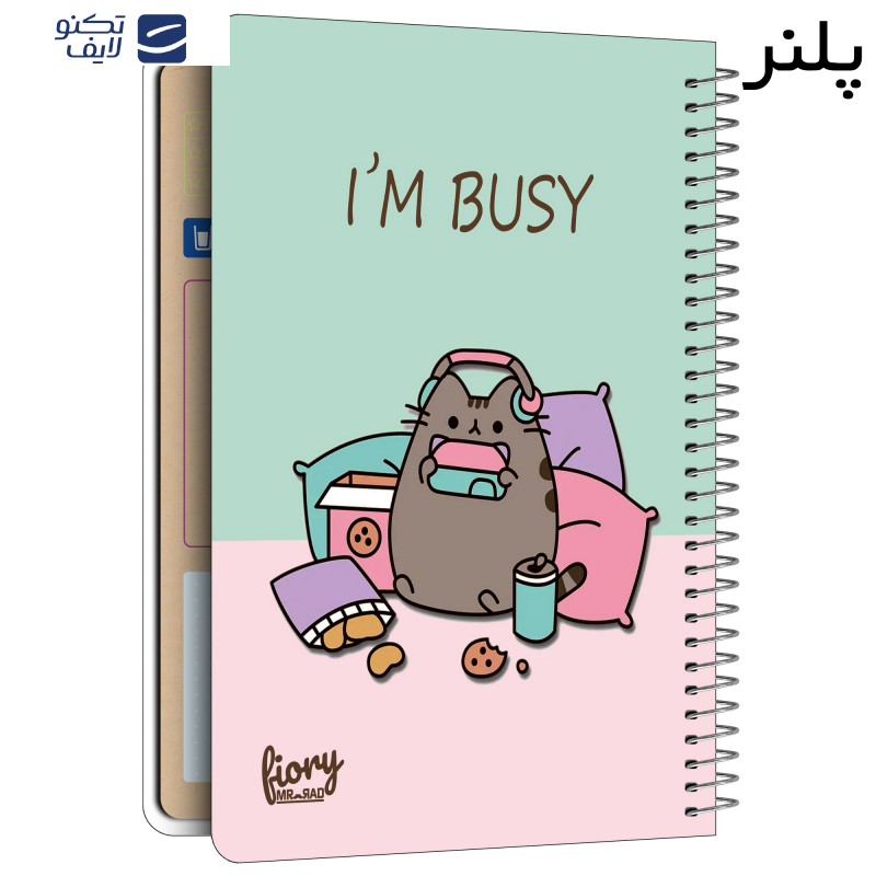 بسته لوازم التحریر مستر راد مدل گربه کیوت طرح فانتزی کد fiory 2448  مجموعه 9 عددی بسته لوازم التحریر مستر راد مدل گربه کیوت طرح فانتزی کد fiory 2448  مجموعه 9 عددی