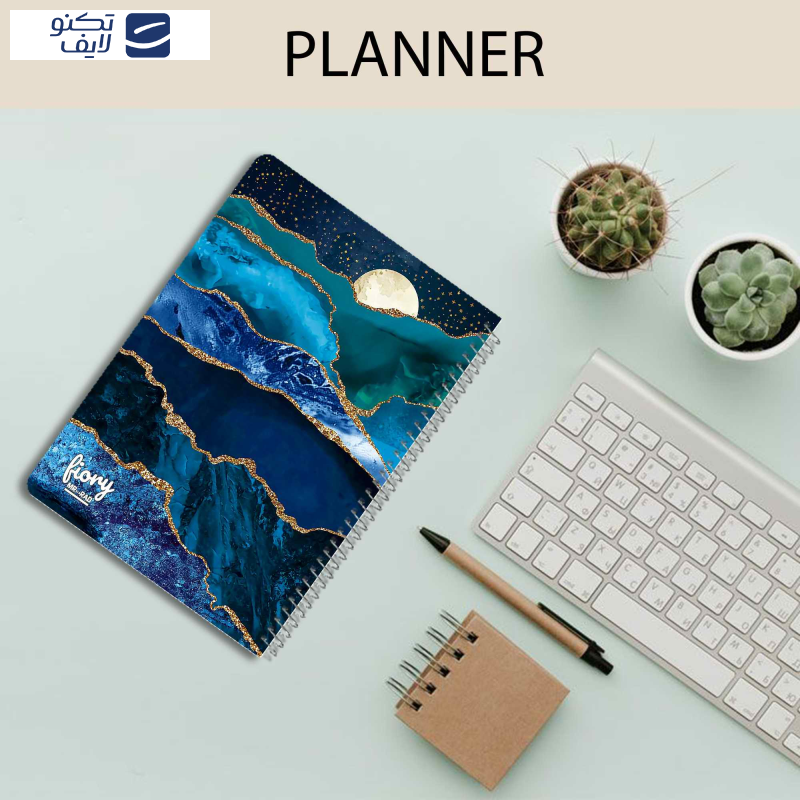 دفتر برنامه ریزی مستر راد طرح راز موفقیت مدل پلنر روزانه کد fiory 1800 دفتر برنامه ریزی مستر راد طرح راز موفقیت مدل پلنر روزانه کد fiory 1800