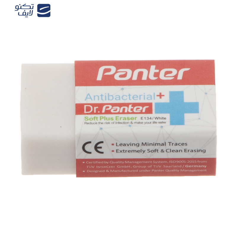 پاک کن پنتر مدل Soft Pluse Ereser کد E134 پاک کن پنتر مدل Soft Pluse Ereser کد E134