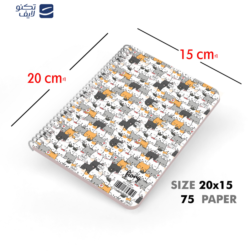 دفتر برنامه ریزی مستر راد طرح جدید گربه فانتزی مدل پالت کد cat kawaii-1585 دفتر برنامه ریزی مستر راد طرح جدید گربه فانتزی مدل پالت کد cat kawaii-1585