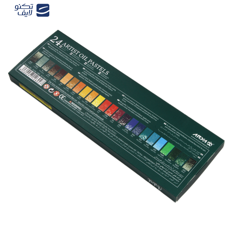 پاستل 24 رنگ آریا مدل آرتیست پاستل 24 رنگ آریا مدل آرتیست