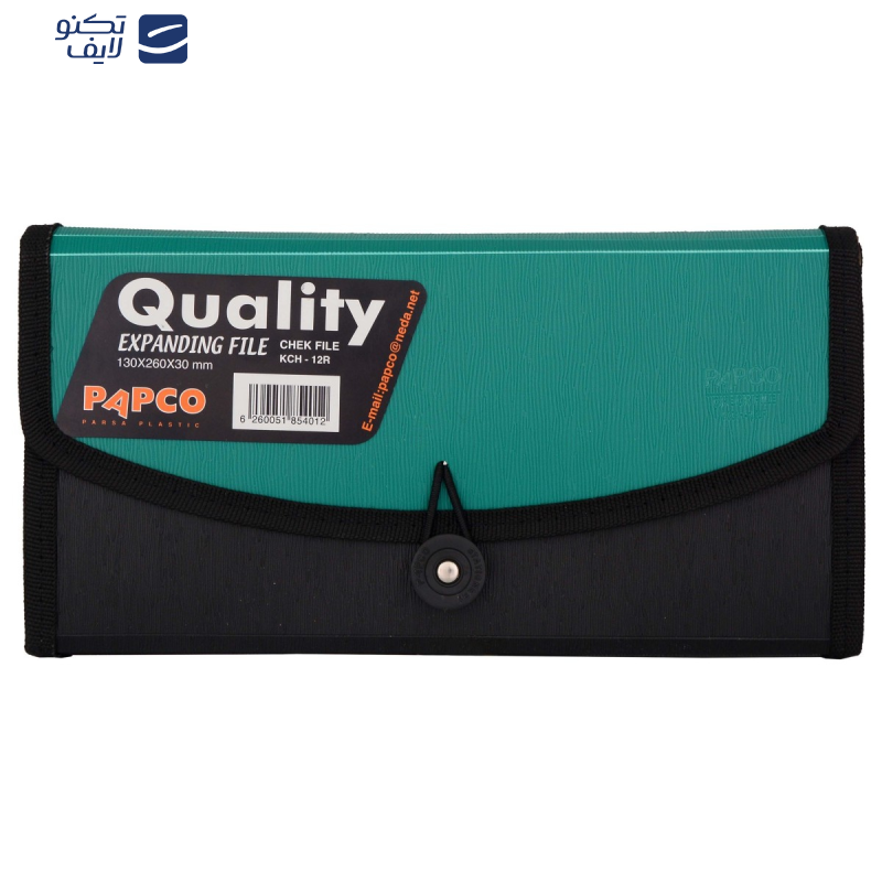 آلبوم چک پاپکو مدل KCH-12R کد HT01 آلبوم چک پاپکو مدل KCH-12R کد HT01