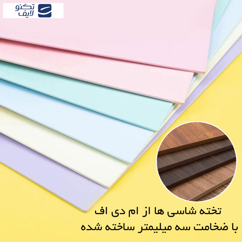  تخته شاسی مستر راد مدل ملودی کد fiory 2395 سایز A4