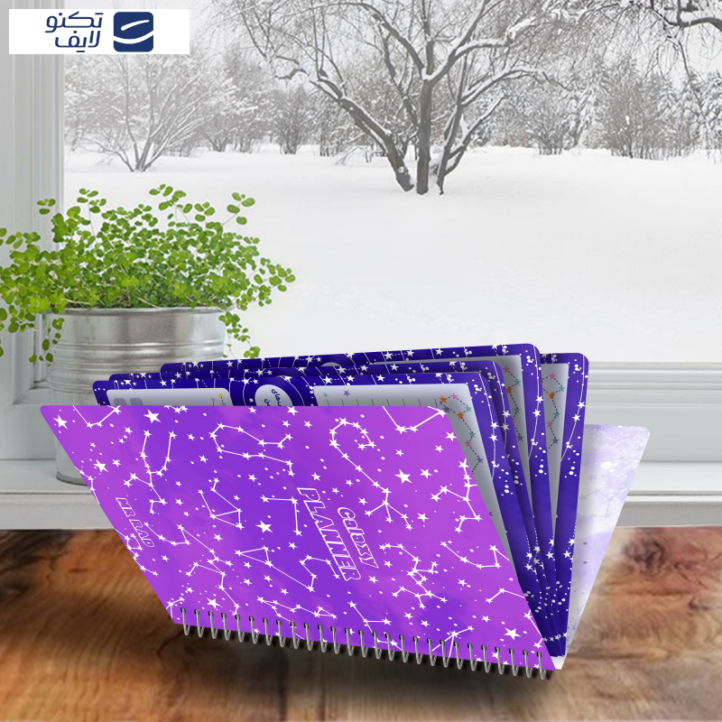 دفتر برنامه ریزی مستر راد طرح کهکشان کد 1478  دفتر برنامه ریزی مستر راد طرح کهکشان کد 1478