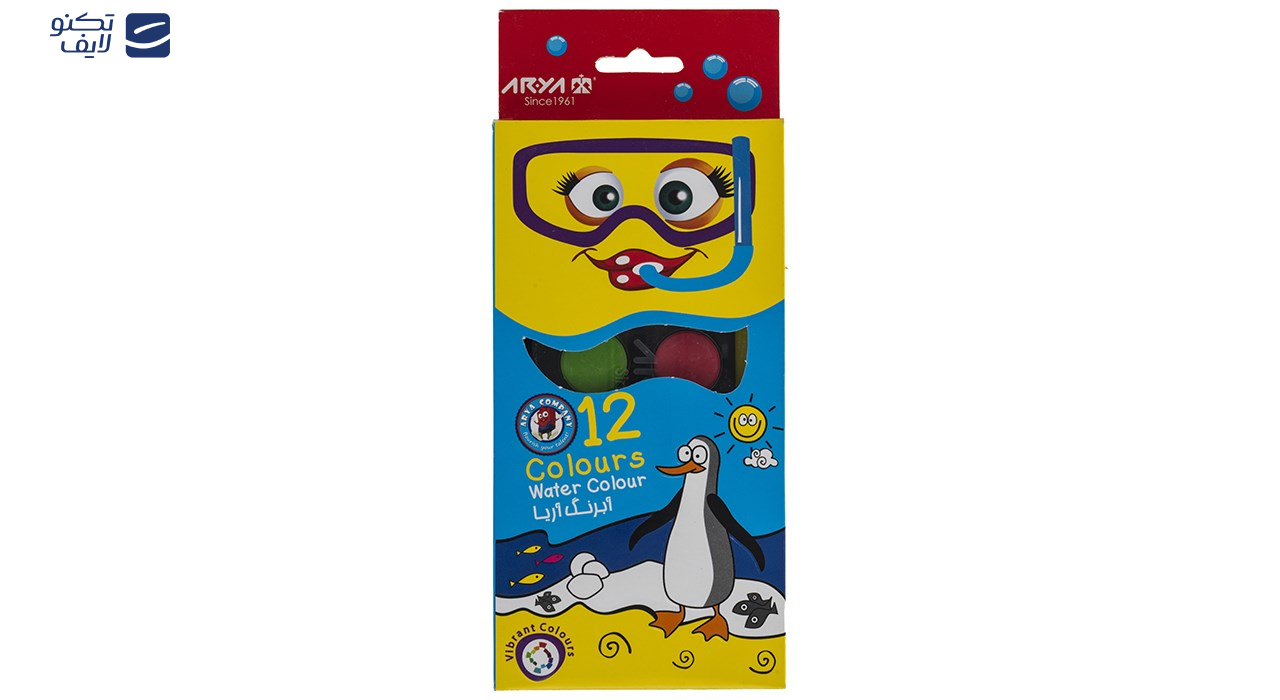 آبرنگ 12 رنگ آریا کد 2-5008 آبرنگ 12 رنگ آریا کد 2-5008