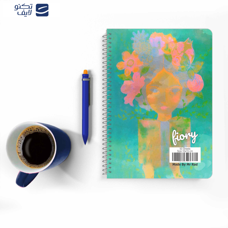 دفتر برنامه ریزی مستر راد طرح دختر پاییز مدل پلنر روزانه کد 1673