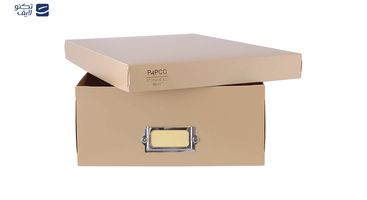 جعبه مدارک پاپکو کد SB-437 جعبه مدارک پاپکو کد SB-437