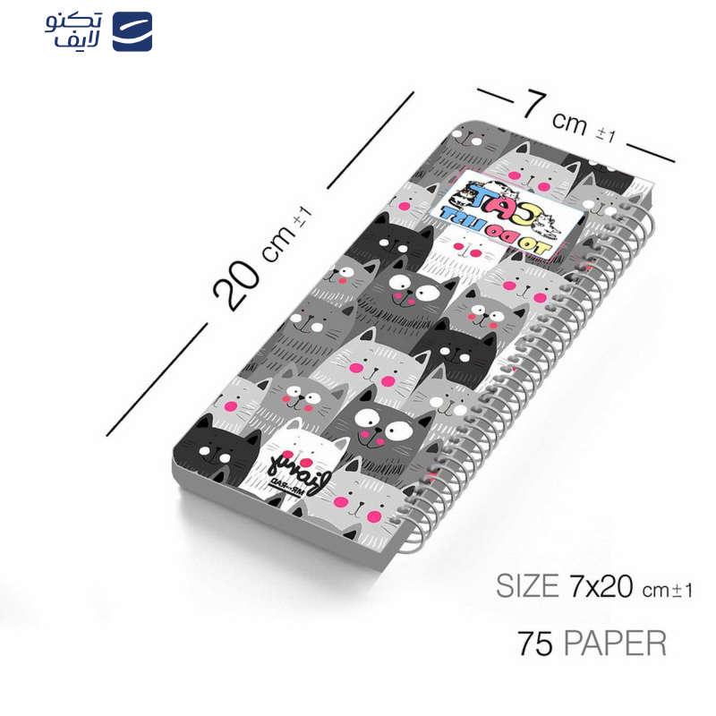 دفترچه یادداشت مستر راد مدل to do list طرح گربه های فانتزی کد fiory 2110 به همراه جامدادی دفترچه یادداشت مستر راد مدل to do list طرح گربه های فانتزی کد fiory 2110 به همراه جامدادی