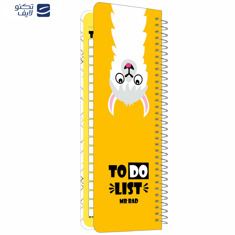 دفترچه یادداشت مستر راد مدل to do list طرح لاما کد 1661 دفترچه یادداشت مستر راد مدل to do list طرح لاما کد 1661