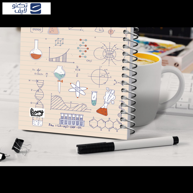 دفتر مشق 100 برگ مستر راد مدل شیمی طرح تحصیلی کد fiory 2005 دفتر مشق 100 برگ مستر راد مدل شیمی طرح تحصیلی کد fiory 2005