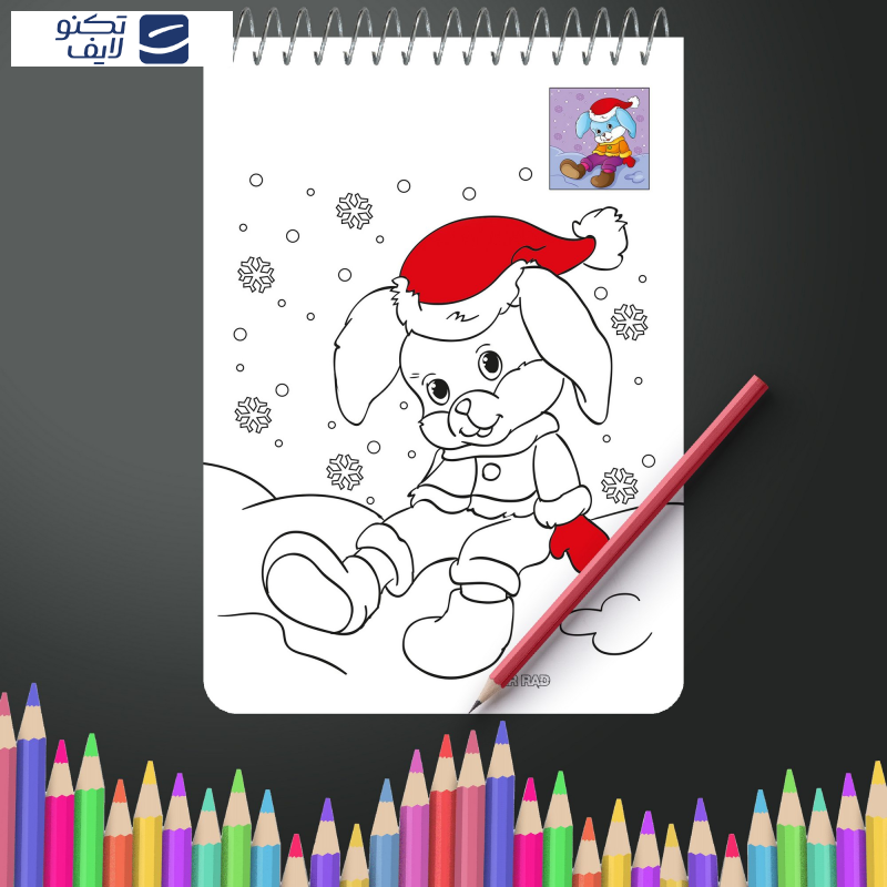 دفتر رنگ آمیزی مستر راد طرح فانتزی کد 1662 دفتر رنگ آمیزی مستر راد طرح فانتزی کد 1662