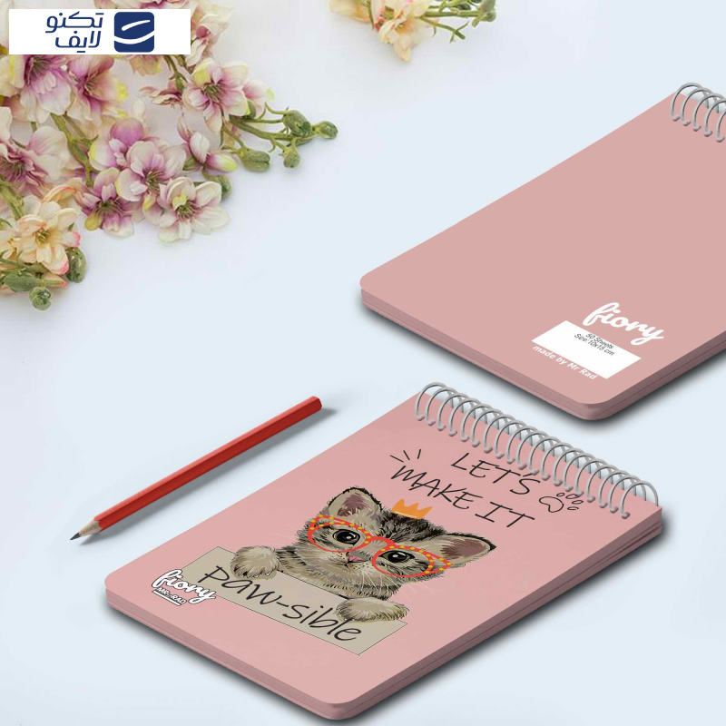 دفترچه یادداشت مستر راد طرح گربه کیوت کد fiory 1773 دفترچه یادداشت مستر راد طرح گربه کیوت کد fiory 1773